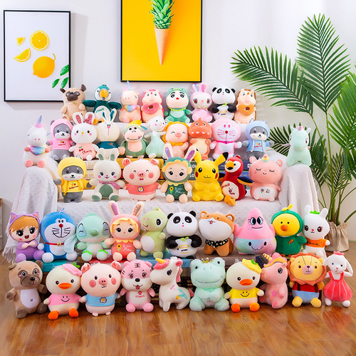 Boutique eight-inch claw machine doll stall toy street stall small gift wedding throw doll claw machine doll