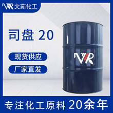 ˾P20 S-20ʳƷӄɽ洼¹黯40 60 80