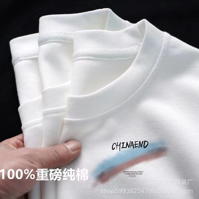 블루 레드 바