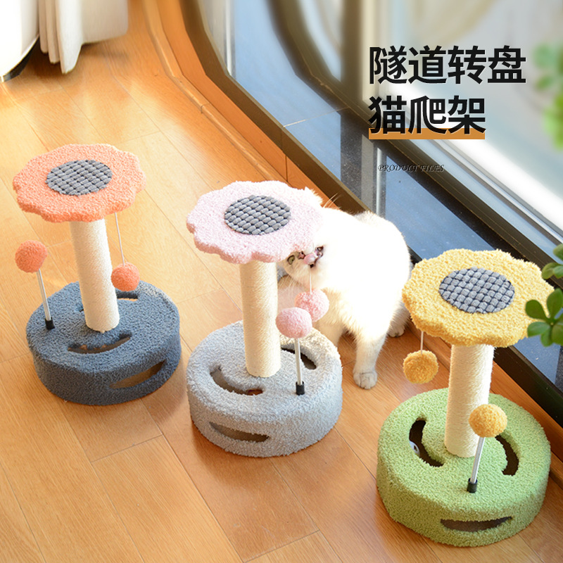 고양이 고양이 고양이 고양이 턴테이블 고양이 장난감 터널 머리카락 세대 도매 사이 살 고양이 스크래치 열 고양이 작은 고양이 고양이