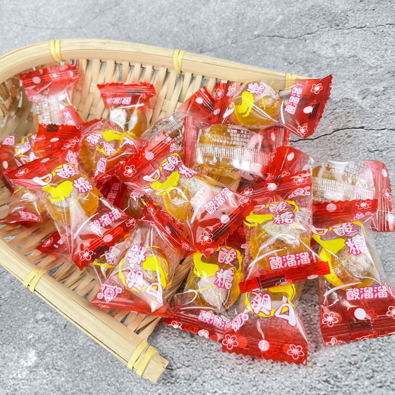 老式话梅糖酸溜溜口酸糖怀旧小卖部零食儿时的回忆酸梅心糖喜糖果