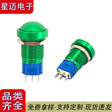 Ģ^o_P16mm19mm22mm30mmԏλiͣȰI