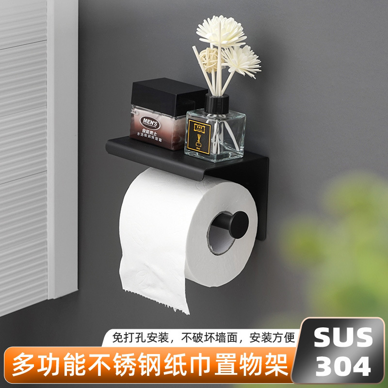 Cross-Border Stainless Steel Paper Towel Holder Hotel Bathroom Multi-Functional Storage Rack Home Bathroom Punch-Free Roll Paper Holder