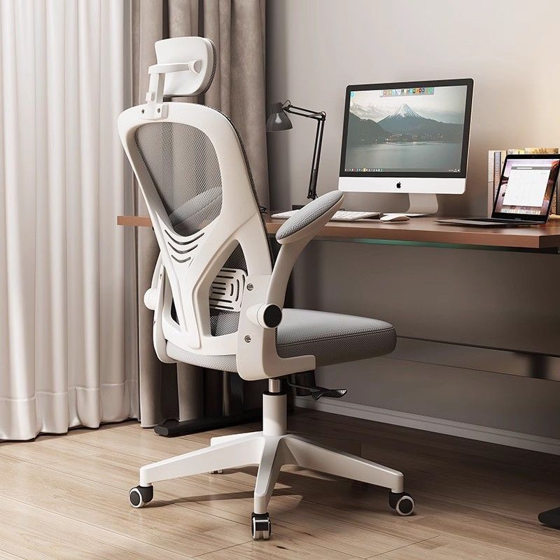 Ergonomic Chair Home Computer Chair Comfortable Sedentary Student Study Chair Dormitory E-Sports Chair Office Chair Backrest