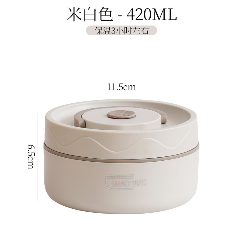 熱販売304ステンレス保温弁当箱 丸型 学生用携帯弁当箱 電子レンジ対応 二段弁当箱|undefined