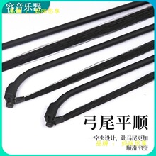 ���Rβ�����������Rβ�����ٹ�84�������