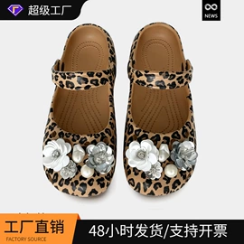 女士洞洞鞋;EVA拖鞋;厚底拖鞋