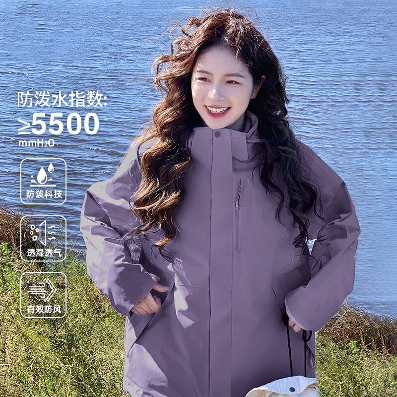 JP Charge Clothes Three-in-One Women's 2025 New Spring and Autumn Small Windproof Waterproof Jacket Outdoor Mountaineering Clothes for Men