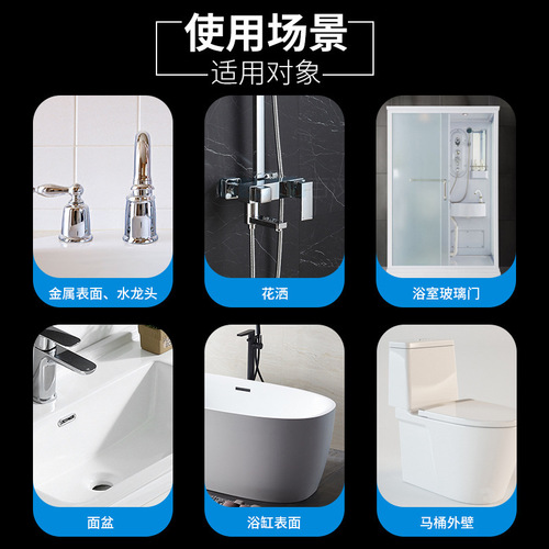 Y Durde O cleaning foam toilet air conditioner household tile floor cleaner multi-functional cleaner