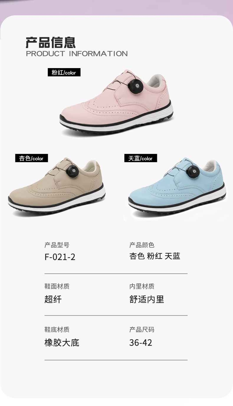 详情页_06