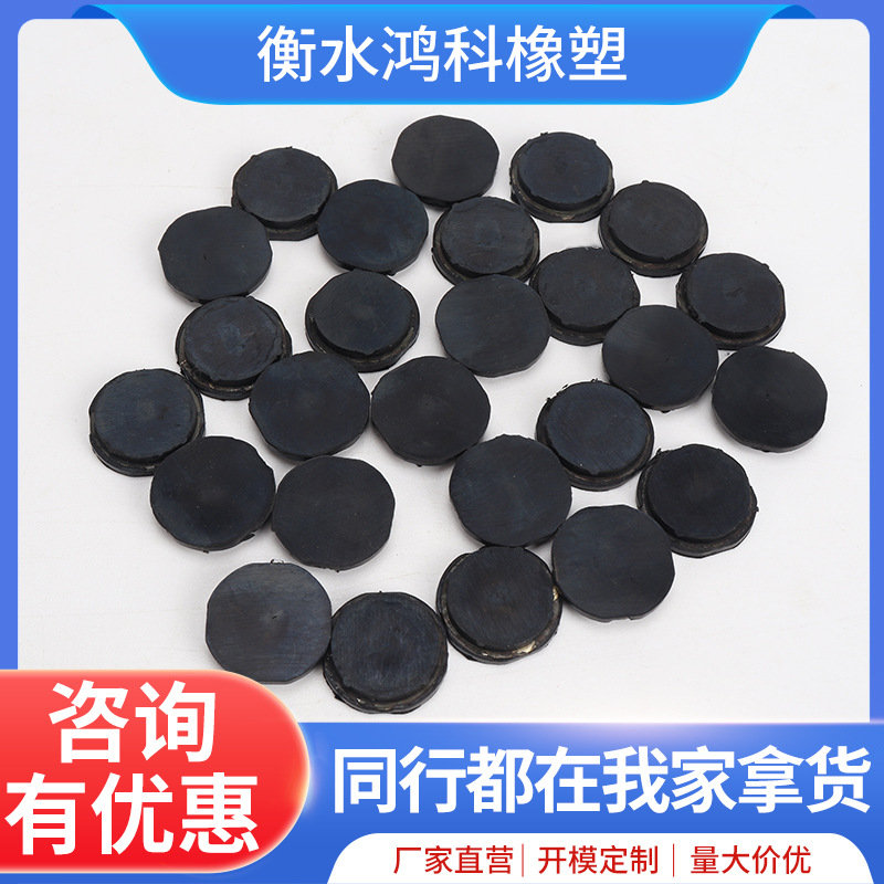 气动角座阀密封垫片生产厂家橡胶阀座垫片不锈钢气动角座阀垫片