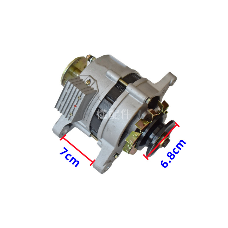 Agricultural small four-wheel tractor generator electric rolling belt fan permanent magnet pure copper rechargeable battery AC/DC Universal