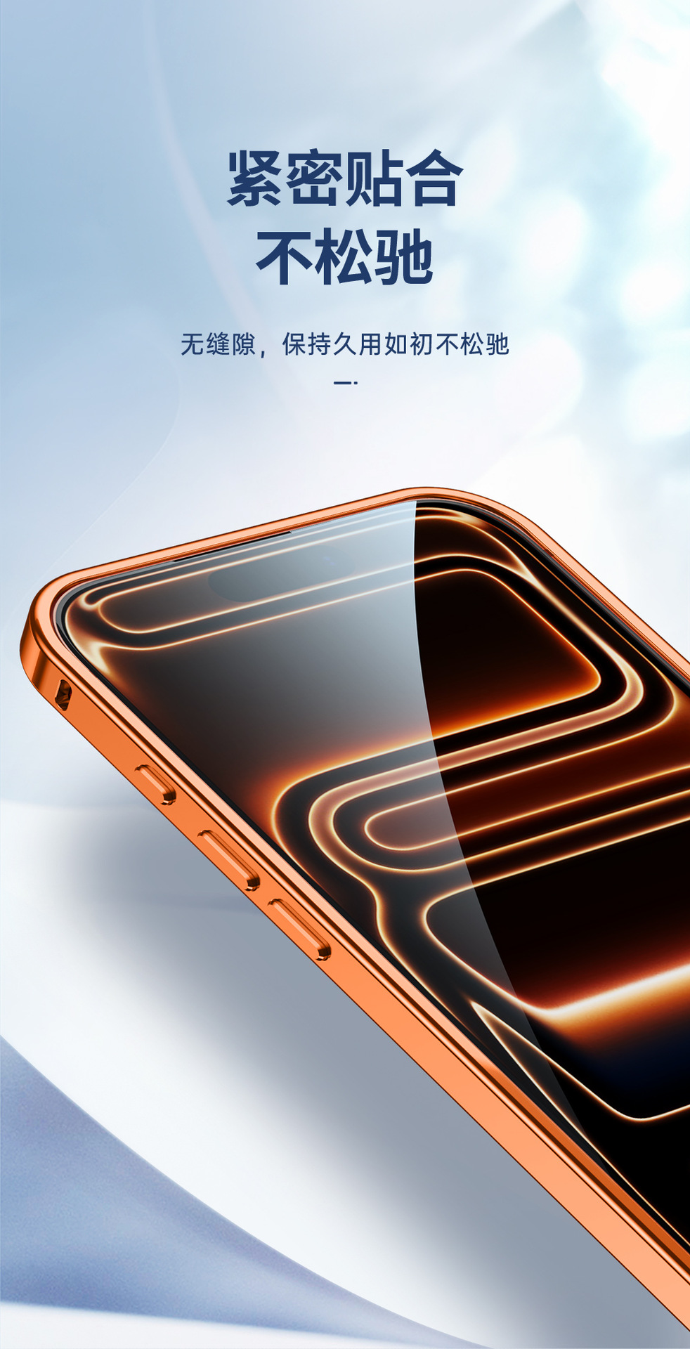 Ốp lưng iPhone 17 Pro khung kim loại khóa hình cá ngựa, bảo vệ ống kính chống rơi — Khóa cá ngựa [màu đen mát mẻ] kiểu từ tính, Khóa cá ngựa [bạc thanh lịch] từ tính, Khóa cá ngựa [vàng sâm panh] kiểu hút từ tính, Khóa Ngựa Biển [Xanh Dương] Kiểu Nam Châm chi tiết 11