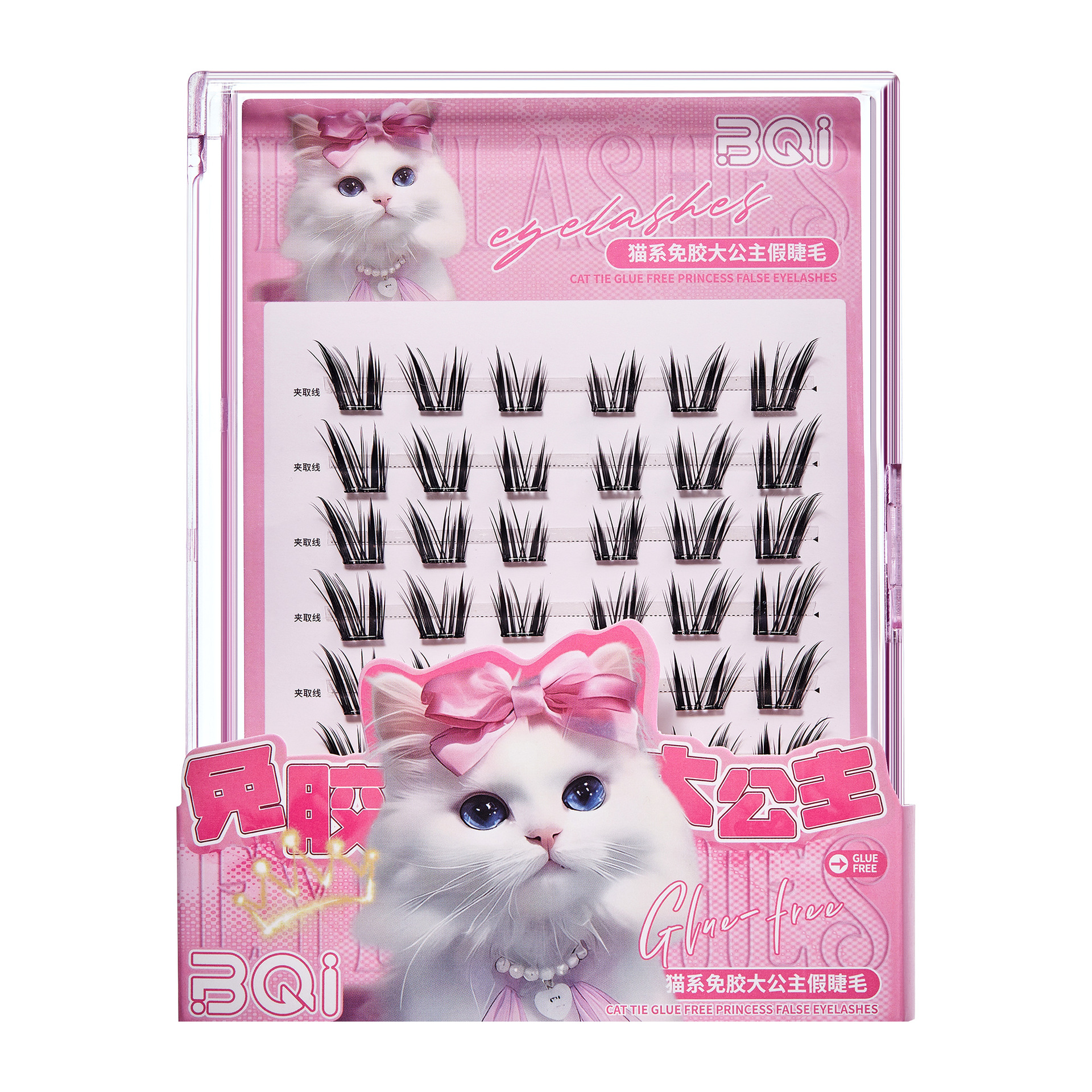 BQI cat princesa sin pegamento, pestañas falsas, luz de luna natural, pestañas autoadhesivas, pestañas gruesas al por mayor.