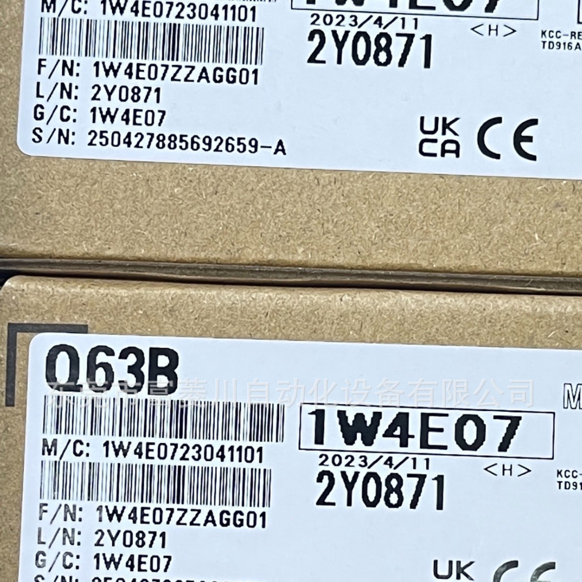 菱Q63B模块PLC原装现货工厂工程余货传感器继电器电源议价