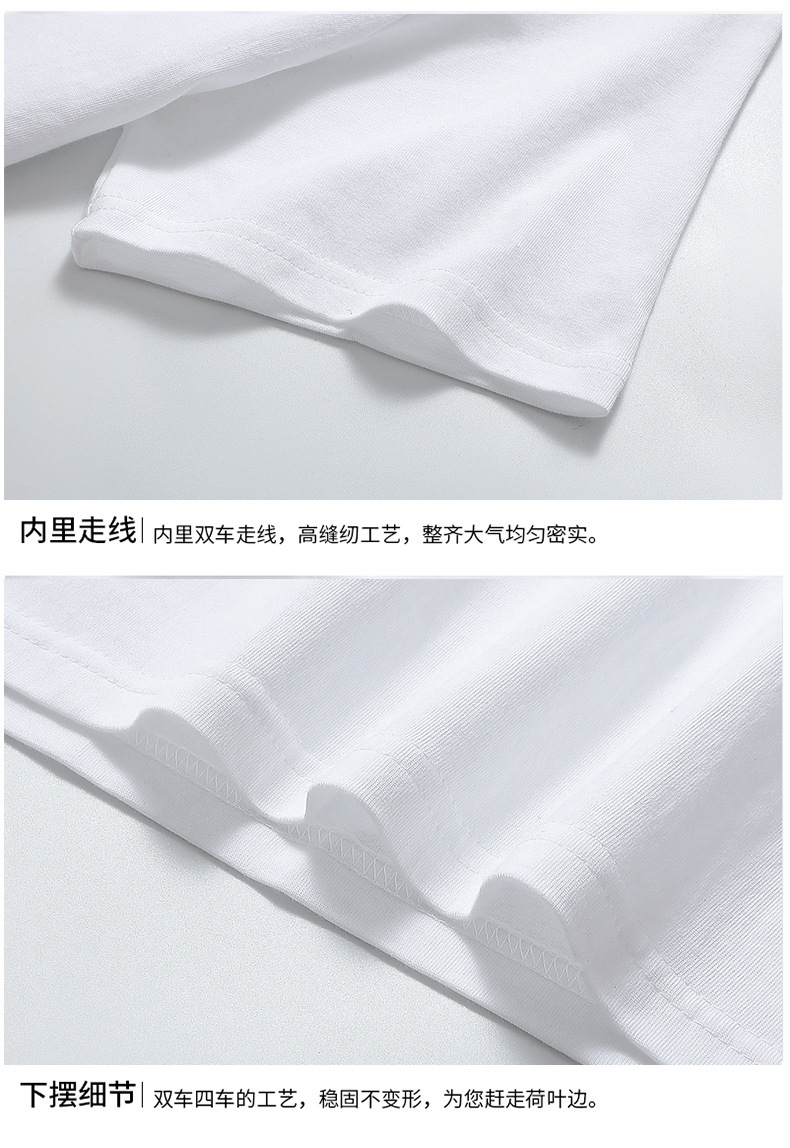 详情15