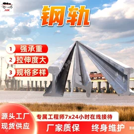 矿山施工设备;矿业输送设备;其他防爆器材