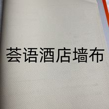 �C�Z�Ƶꌣ��PVC���� 2.8�׸�PVC�o�����ןo�p������ȼС���K�M�y