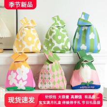 ����Ů�񹝋DŮ���¿��ᘿ�������˾��������YƷ�֙C��ˮͰ��