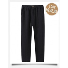 �r��ѝ�ļ�����ŷ�ѝ���n�挒�ɹ���ѝ���e���@�����������L����