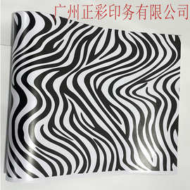 跨境工厂直供PVC汽车精细斑马花纹伪装贴膜汽车车身改色贴膜