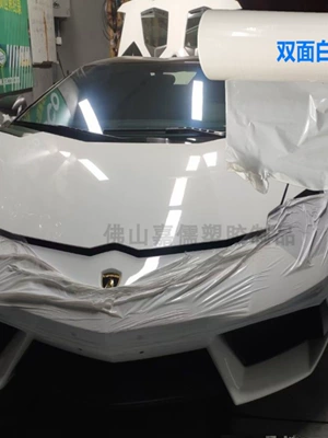 Car paint protective film — Bumper Fender Protective Film - thickened-milk-white-7c-50cm100m-default-item