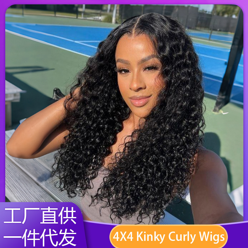 Cross-Border Human Hair Wig Headgear Front Lace Curly 4X4 Lace Front Wigs Human Hair