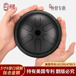 弹拨类乐器;打击类乐器;风铃