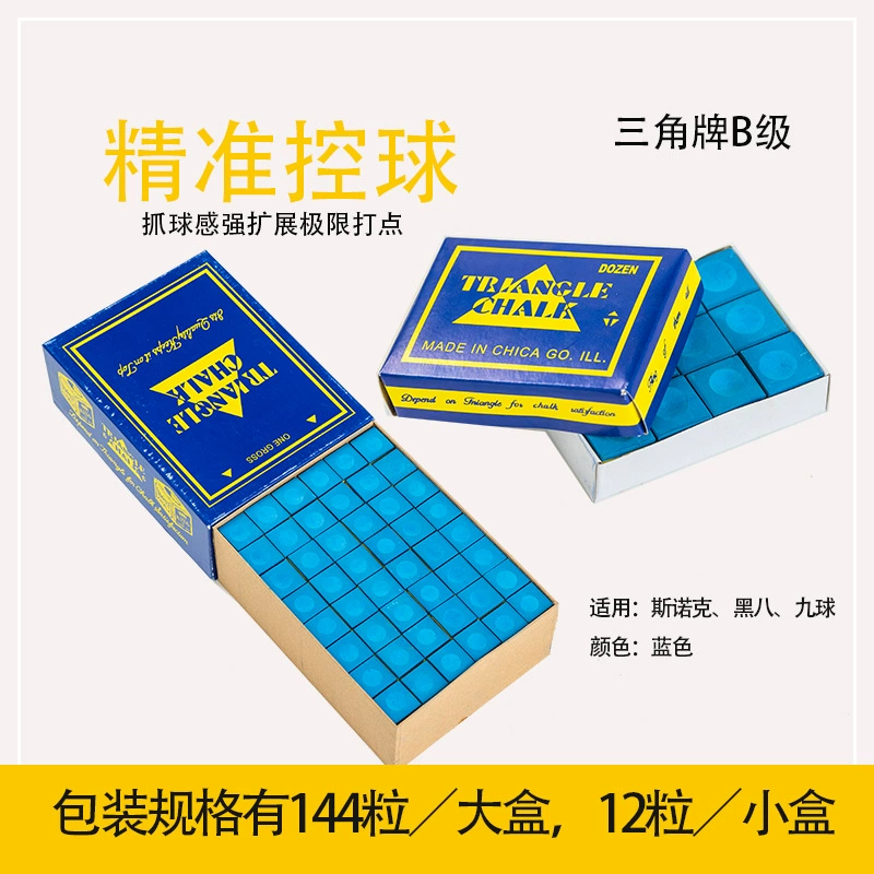Quality pool, triangle, direct factory sales