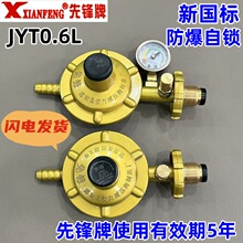 �ȷ��Ƽ��÷�������ú����0.6��ѹ����ѹ��ˮ��Һ��ʯ������ѹ��