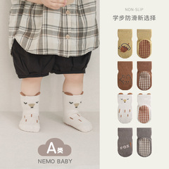 Baby floor socks spring and autumn new baby mid-tube socks indoor non-slip cooling early education toddler socks for boys and girls