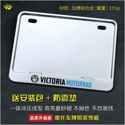 Scooters Carbon Fiber Pattern New – Nömrə qabı - victoria-solid-silver-new-standard-edition
