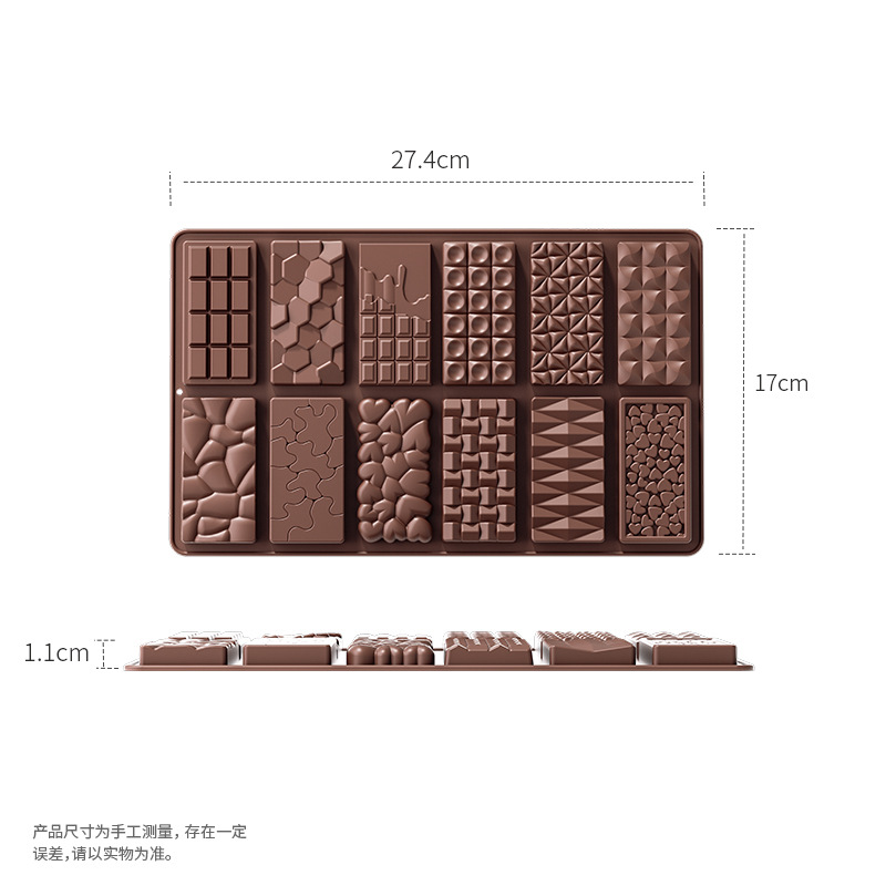 YH1166 초콜릿 컬러