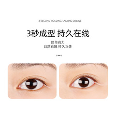 Portable eyelash curler for beautiful eyelashes, eyelash curler for long-lasting curling without damaging eyelashes, mini eyelash curler for women