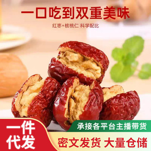 ���l�t���A����250g �½��خa�󗗊A���ҟo���ӱ������������b