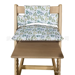 Ins Growing Chair Cushion Accessories Dining Chair Cushion Cushion Waterproof Dirty Resistant Dining Chair Baby Dining Chair Sitting