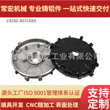 �X���T늙C�⚤CNC�ӹ����ć��T��ˮ��