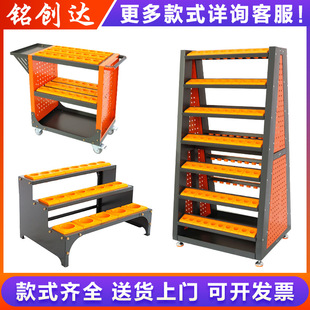 cnc tool holder storage rack cnc machining center BT30 knife handle tool holder workshop machine tool heavy tool car