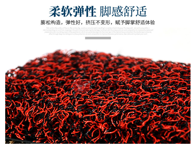 Suitable for new continents Honda ZOOMER e electric car Zuma electric scooter waterproof wear-resistant silk ring foot pad