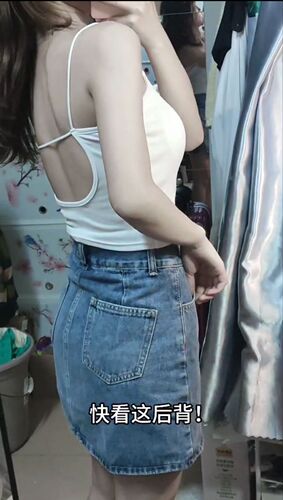 Summer  new hot girl beautiful back thin shoulder sling women's one-cup vest with chest pad can be worn outside and versatile underwear
