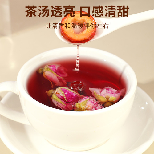 Wholesale Medlar, Hawthorn, and Tangerine Peel Tea Combination—Health-Promoting Tea Available for Drop Shipping; Large Quantities Offered at Competitive Prices.
