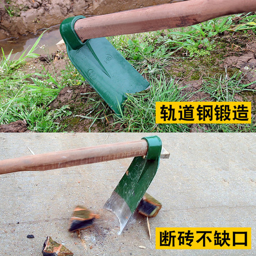 Stainless steel hoe for household vegetable planting, weeding, digging and land reclamation, agricultural tool manufacturer, long-handled hoe manufacturer, flat hoe for digging bamboo shoots