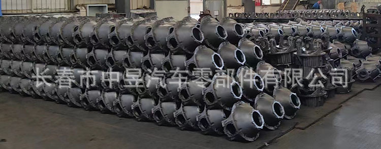 Man13 Differential Assembly Heavy Motors MCY Rear Axle Main Reducer Export Differential Tooth Package Manufacturer