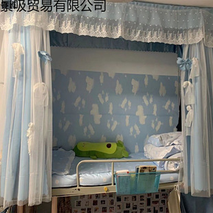 �����ړ����������Ů������Ќ��ҏ��ڹ�W���Î�һ�wʽu��֧��