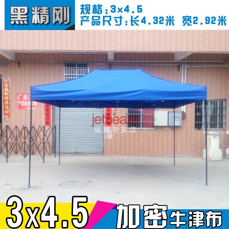 Carpa de publicidad de cuatro patas al aire libre que imprime el toldo plegable retráctil paraguas grande de cuatro esquinas a prueba de lluvia y tienda a prueba de lluvia para puesto
