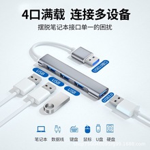 USB3.0UչType-Cչ]ӿLHUB־uPmX
