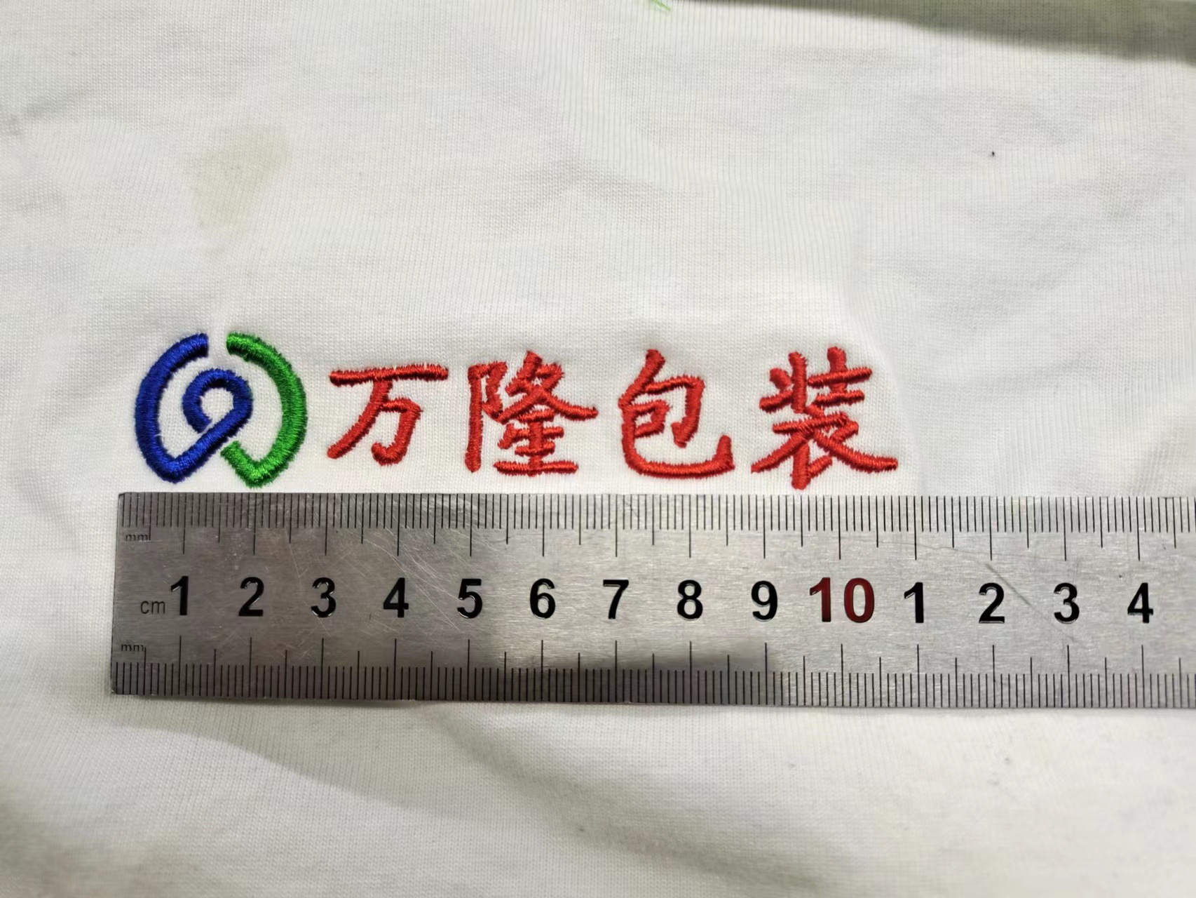 微信图片_20230307113144