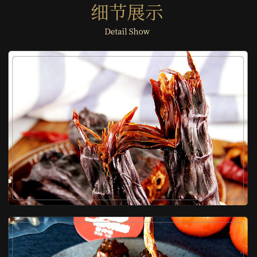 One-piece 3 Squirrels air-dried duck neck 60g/bag, 15cm long duck neck, one spicy duck neck snack food