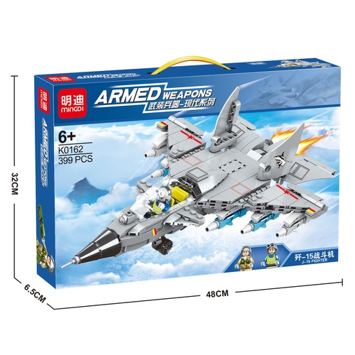 Mindy K0162 J-15 fighter military tank building blocks Liaoning ship destroyer model student gift