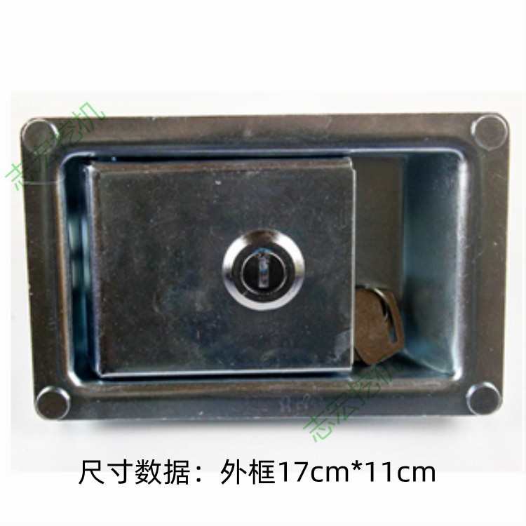 适用现代R215-7/225-7挖掘机 液压泵门锁 边盖锁 边门锁 工具箱锁